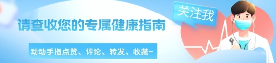 长期晚上不吃主食,身体可能会出现这三种变化