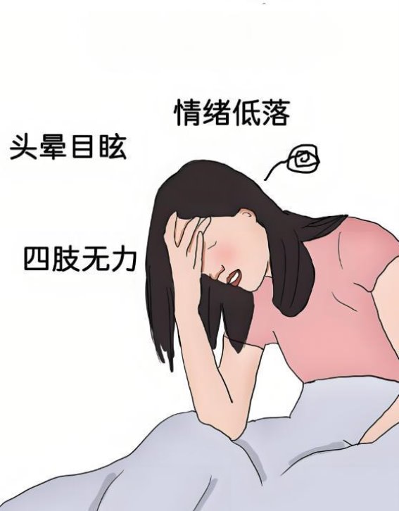 气血不足别只靠红枣，中成药帮你全面调理