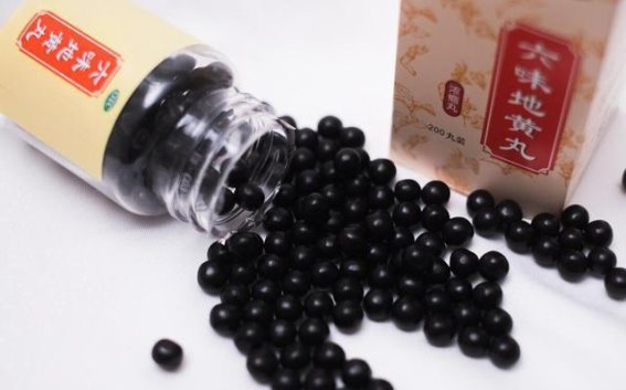 六味地黄丸配当归补血丸:阴血同调,精气自生