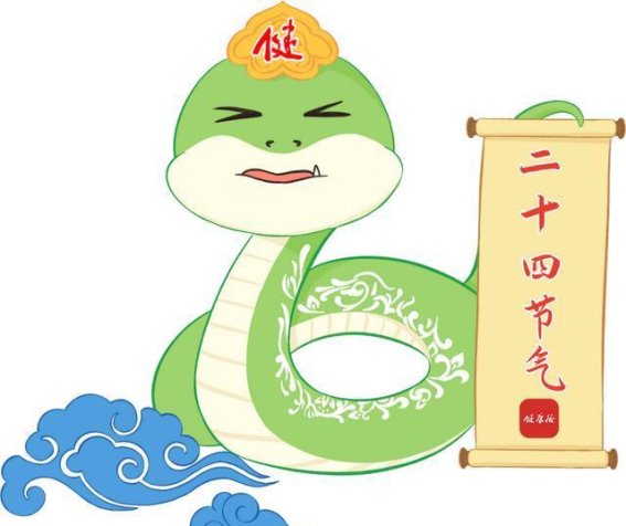 寒露时节的健康指南:食补润肺、保暖防寒,按摩穴位缓解咳嗽