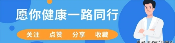 睡了等于没睡?这种睡眠方式正悄悄损害你的健康