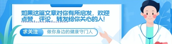 睡前玩手机的隐患：5大健康问题悄然出现