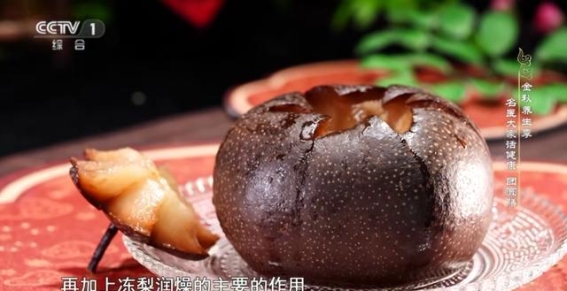 秋季养生食疗:缓解秋燥、调理脾胃,吃出好气色