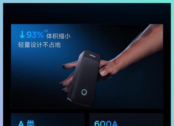 长途自驾必备的五件救命神器，每一件都可能救你一命