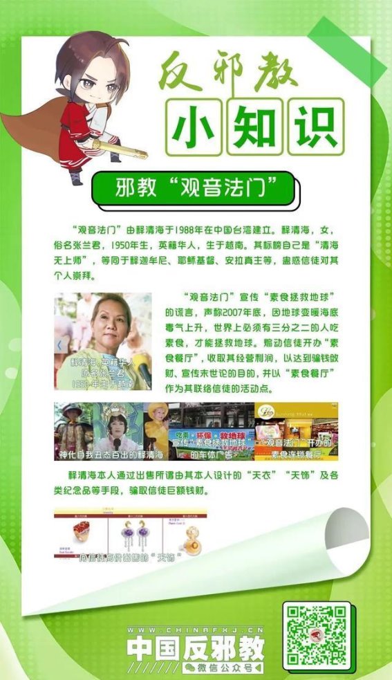 冬季骑电动车安全指南：保暖与规范兼顾