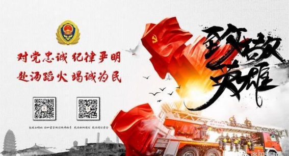 新国标电动自行车解读：误解与现实