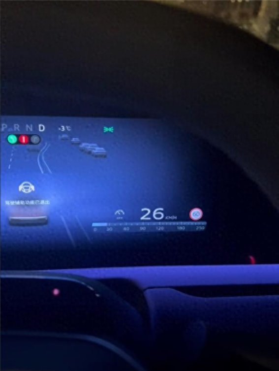 低温限制智能驾驶功能：奥迪车主的愤怒与困惑