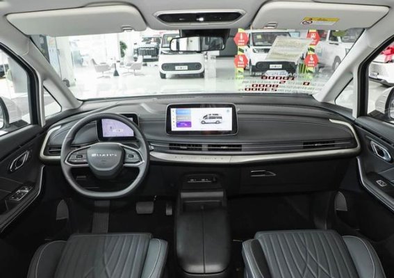 2025款上汽大通大家9 EV行政七座版：强劲动力与卓越空间的完美结合