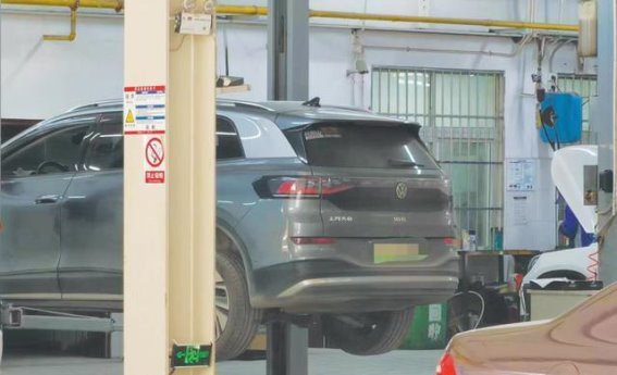 新能源汽车维修高成本之痛亟待破解