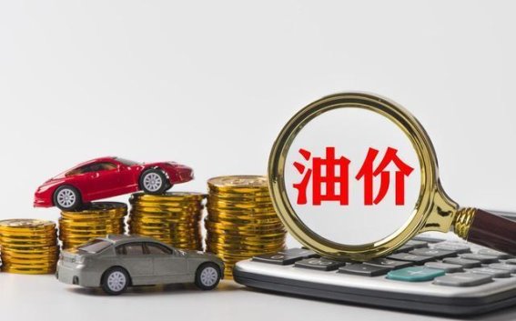 买电动车别只看价格，真正决定你是否后悔的，是那块看不见的电池