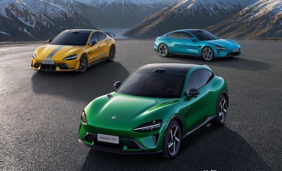 时隔两年！新款小米SU7即将发布，全系800V，涨价在所难免