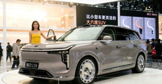 广州车展智己LS9试驾体验：女性驾驶的新感受