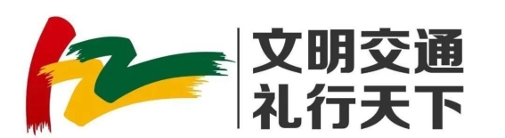 骑电动车必看！2025年新国标全面解读