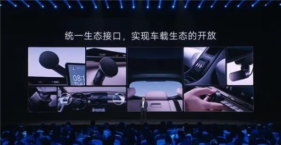 小米与比亚迪方程豹钛7联手引领智能车载新时代