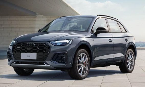 全新奥迪Q5L开启预售 豪华燃油与智能辅助的碰撞