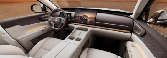 零跑D19内饰首发：豪华感与家用细节兼备，直追高端车型