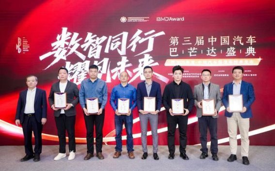 上汽大众全周期价值战略领航市场 保值率再创行业新标杆