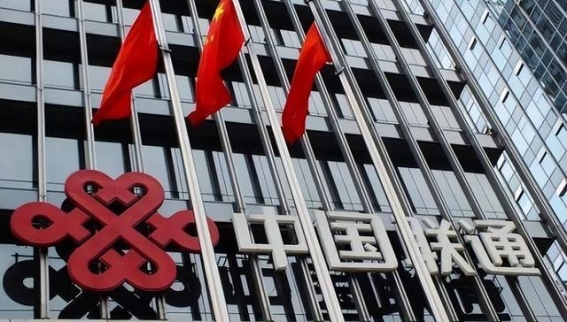 联通一汽合资企业夺得一汽解放安全数智化项目二次招标