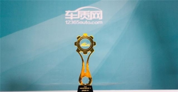 上汽大众ID3 GTX套件款：潮酷与实力兼备的《疯狂动物城2》同款座驾