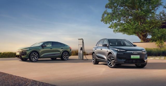 38载深耕中国，一汽奥迪与千万用户共行时代征途