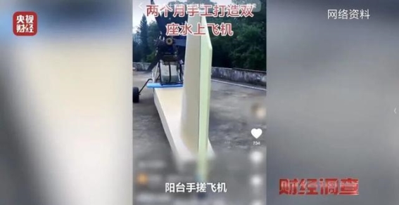 长安汽车三千万辆背后的中国工业坚实步伐