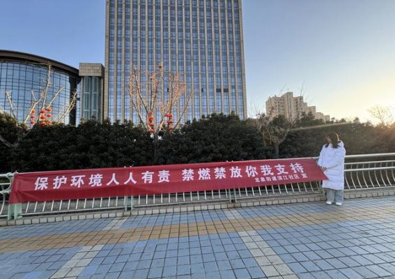 智能驾驶技术问题，车主为何成了背锅侠？