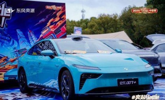 潮流与科技的碰撞：东风奕派点燃2025 HHI世界街舞锦标赛中国总决赛