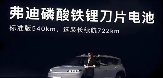 比亚迪的全栈自研之路：从整车制造商到产业链超级供应商