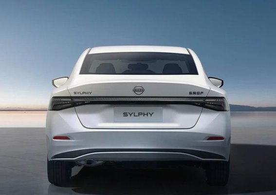 2026款日产轩逸：外观与配置的分层设计，市场定位精准