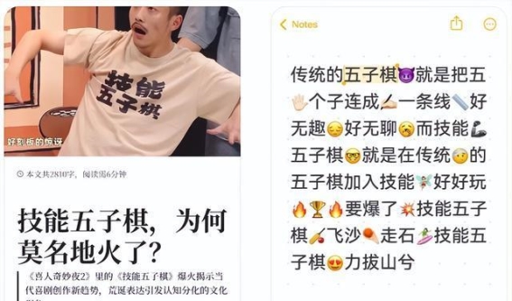 如何选择一款高效的静音轮胎，让通勤路安静一些？