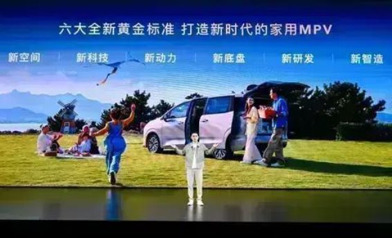 星光730正式上市，为千万家庭带来全能舒享体验