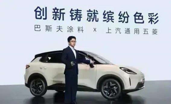 缤果S上市：引领未来出行的高质感座驾