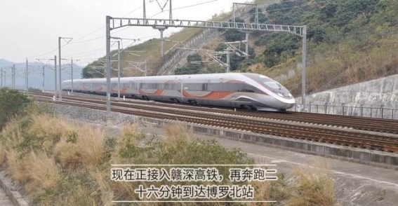 武汉局高配智能复兴号上线来回深圳 旅客体验再升级