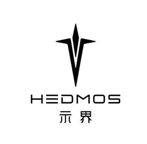 神龙汽车推出HEDMOS示界，引领新能源出行新纪元