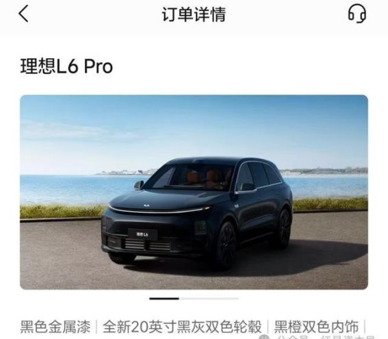 23亿索赔背后的电芯风波：欣旺达与新能源车主的纠葛