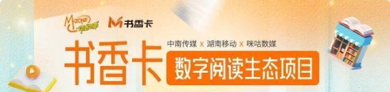 比亚迪首次超越特斯拉 成为全球纯电汽车销量冠军