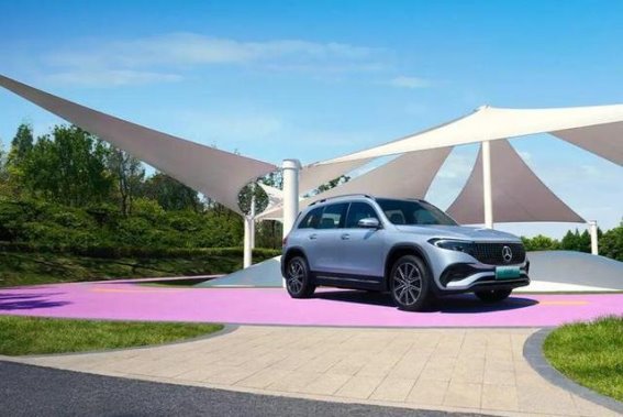 奔驰提醒EQB车主注意电池安全 充电不宜超80%