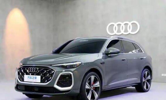 全新奥迪Q5L预售启动，31.3万起掀起德系豪华反击