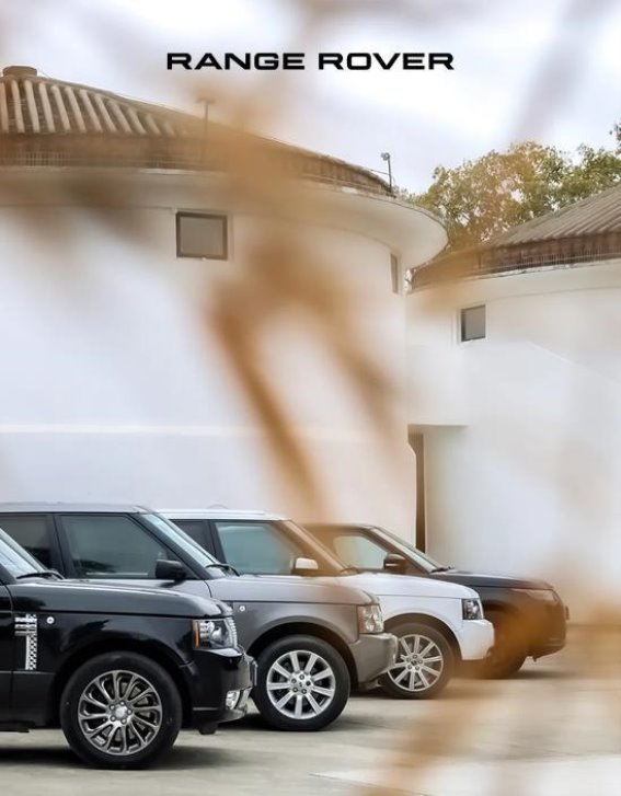 揽胜的经典致敬与现代豪华之旅