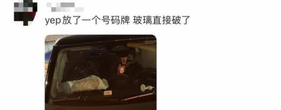 车内这些看似可爱的小物件隐藏巨大安全隐患