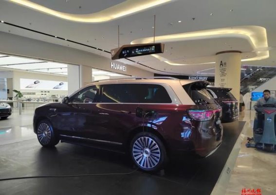 福建2026年汽车以旧换新政策发布，最高补贴2万元