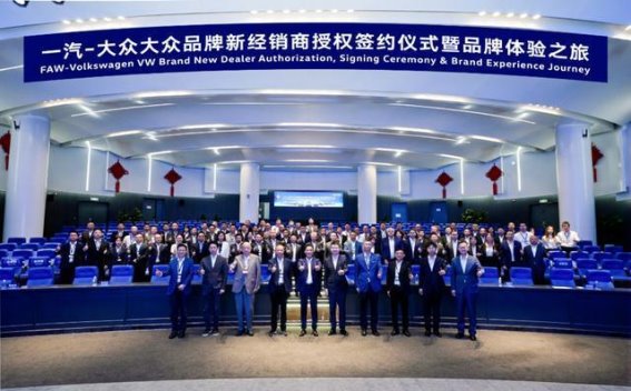 大众品牌2025年市场胜利背后的战略布局与创新突破