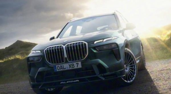 BMW ALPINA：高性能与豪华的完美融合，宝马集团新篇章的开启