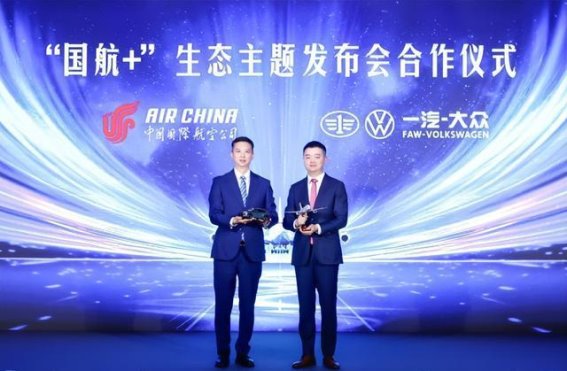 一汽-大众2025年燃油车成绩单：持续领跑，智能化加速