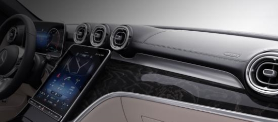 C级轿车：智慧与豪华的完美结合