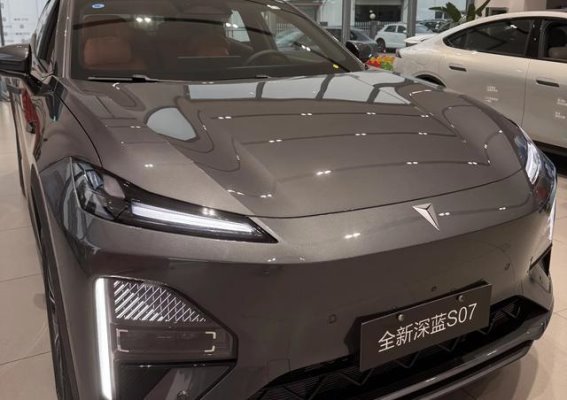 比亚迪宋L与深蓝S07的选车之难：续航与智能谁更胜一筹