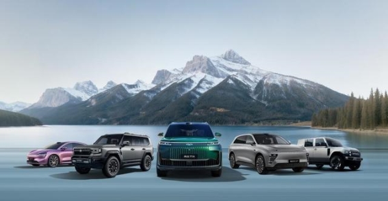 奇瑞：凭借实力赢得1853万用户的信任，打造中国汽车新标杆