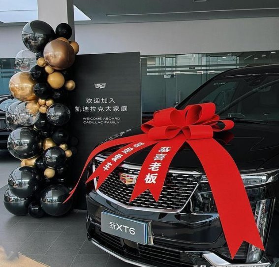 提车前5大必查项，避免踩雷的关键步骤