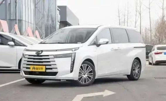 家有E8双倍幸福——E8max+全品牌置换补贴2万