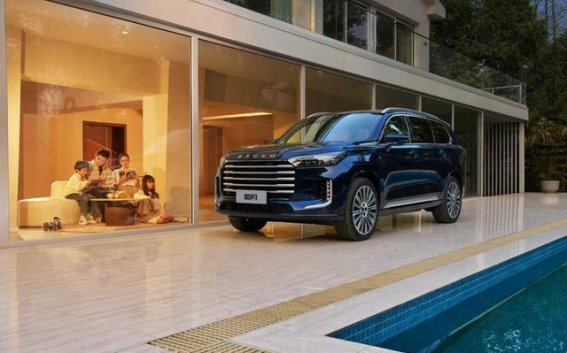 2026款星途揽月超越版：开启新春豪华出行新体验